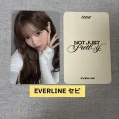 2026年最新】IZNA トレカの人気アイテム - メルカリ