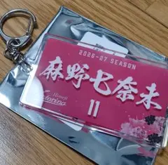 ヴィクトリーナ姫路 野中瑠衣 タオルマフラー型アクリルキーホルダー