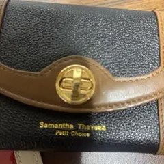 Samantha Thavasa 三つ折り財布 ブラック/ブラウンとパスケース赤