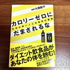 Item thumbnail for item 75040d04-b3e4-4f61-b6da-f619c8a2d498