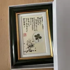 Item thumbnail for item 886dfcb0-9110-498d-acd8-b22c5fdac555