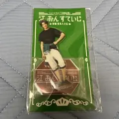 刀剣乱舞　江 おん すていじ　豊前江　内番　アクリルスタンド