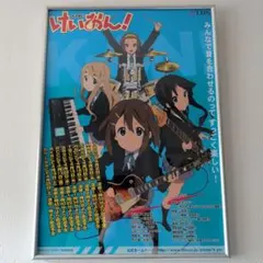 アニメ風来坊 藤井慎吾 原画集 6冊セット【プリキュア】 - メルカリ
