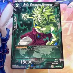 2026年最新】プロモ ブロリーの人気アイテム - メルカリ