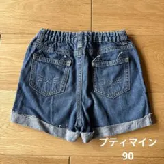 プティマイン/デニムショートパンツ90/猫