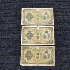 2025年最新】和気清麻呂 10円の人気アイテム - メルカリ