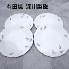 【未使用】深川製磁　中皿　蝶柄　4枚セット
