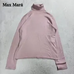 服*福様 美品✨Max Mará タートルネック ニット カシミア シルク 混