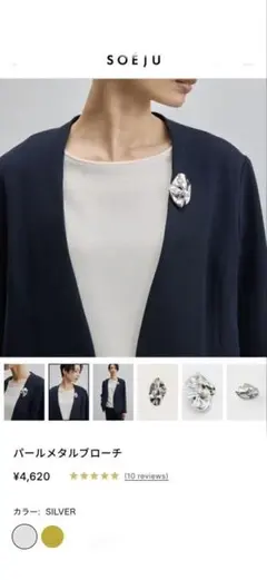 Item thumbnail for item de523ef4-7378-4085-8c25-51e4b39d56d0