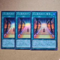 So様 リクエスト 2点 まとめ商品