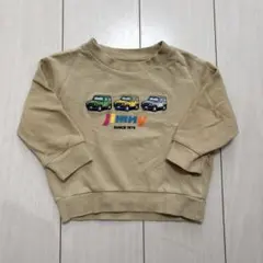 Item thumbnail for item 0f690fe6-725b-40d0-8b8e-43bd043acd5e