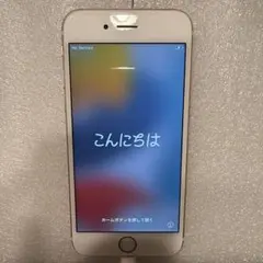 2026年最新】IPHONE6 本体 ローズゴールドの人気アイテム - メルカリ