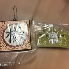 キングダム 一番くじ G賞 軍旗ラバーチャーム ＆ ラバースタンド 楊端和