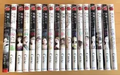 2025年最新】絢爛たるグランドセーヌの人気アイテム - メルカリ