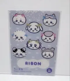 りー様 リクエスト 2点 まとめ商品