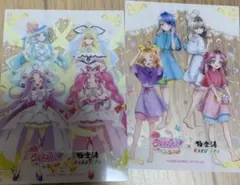 名探偵プリキュア！　極楽湯　コラボ　クリアカード2種