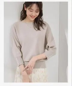 ROPE' PICNIC(ロペピクニック) 7分袖ドルマンニット　Ｌ　ベージュ