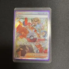 【約1700枚】　汎用カード　まとめ売り　超大量　ペパー　ポケモンカード ペパー 038/044｜ポケカシングルカード通販｜Cloveストア