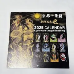 Item thumbnail for item 432b5caf-215b-4270-926e-2e91579ac30c