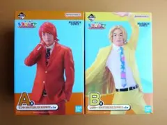 東海オンエア 一番くじ 3回もやらせてもらっちゃっていいんすか！？A賞 B賞