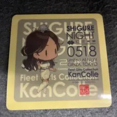 tooyo様 リクエスト 2点 まとめ商品