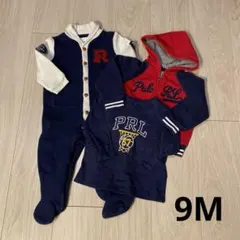 ポロラルフローレン　ベビー3点　ロンパース　パーカー　Tシャツ　まとめ売り　9M