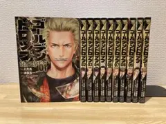 ゴールデンドロップ 既刊全巻セット ゴールデンドロップ コミック 1-3巻セット (講談社) |本 | 通販