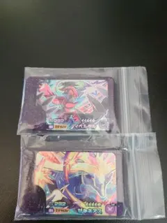 フレンダ第5弾 スーパートレジャー イベルタル&ゼルネアス