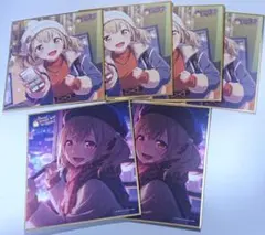 プロセカ 小豆沢こはね ミニ色紙 6枚 プロジェクトセカイ 53c