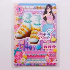 Item thumbnail for item 82506b7d-ccdd-4a54-8c1c-1980c6f5690c