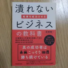 Item thumbnail for item 43456790-fccc-40b9-be55-9b1725180bee