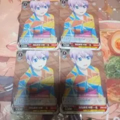 五等分の花嫁　演技練習　中野一花