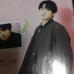 2025年最新】赤楚衛二の人気アイテム - メルカリ