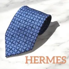 【最終お値下げ】HERMES ネクタイ ブルー 人気 シルク100%