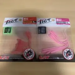 Item thumbnail for item 53f86b63-de3a-4d54-b68e-53065246e946