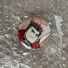 Item thumbnail for item e3fc1f5d-bb84-4f9b-8d7a-4530857d6a80