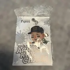 阪神タイガース マッカノーズ アクリルキーホルダー 森下翔太