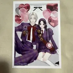 ラ*マ様 きみとバラ色の日々 3巻 アニメイト特典 イラストカード