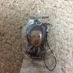 三代目JSB 小林直己 クリーナー