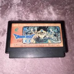 ファミリーコンピュータ　ドラゴンクエストIII