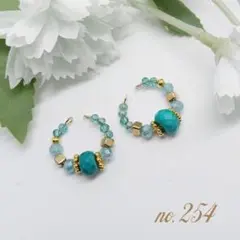 ターコイズのイヤーカフ／天然石