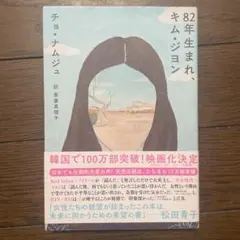 Item thumbnail for item f6a1177a-e532-453a-b8cc-f7e5cfeadecd