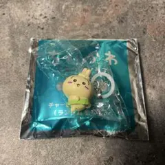 ちいかわ 映画 入場特典 めじるしアクセサリー うさぎ