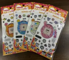 【新品未使用品★】たまごっち きらきらシール3 コンプリートセット★