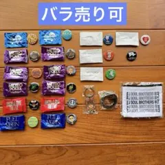 2026年最新】三代目JSB ポーチの人気アイテム - メルカリ