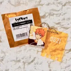 ハイキュー‼︎ 極楽湯 RAKUSPAトレーディング銭湯錠風キーホルダー 日向