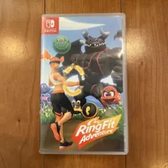 SWITCH リングフィットアドベンチャー