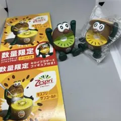 2026年最新】ゼスプリキウイの人気アイテム - メルカリ