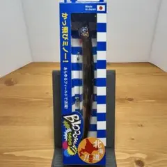 Item thumbnail for item 1f8d9dd8-569f-46c1-8a7a-764ace917ac4