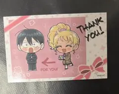 オタクに優しいギャルはいない